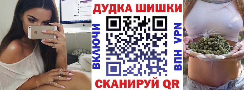 Наркошоп купить А ПВП  КОКАИН  ГАШ  Меф  Марихуана  Кяхта