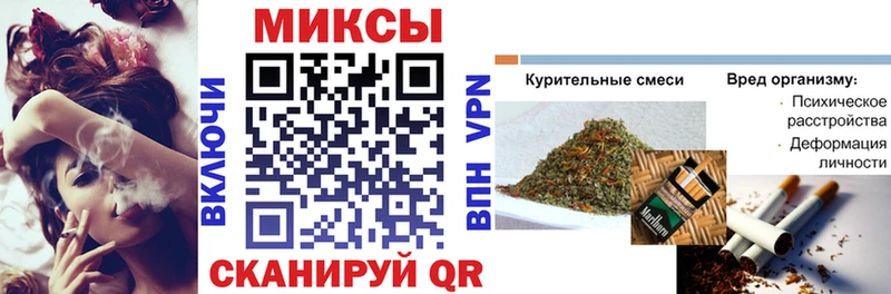 Купить закладки  Кяхта  Бутират вода 