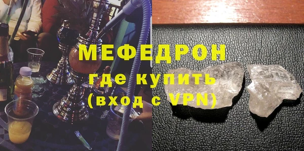 круглые Богданович
