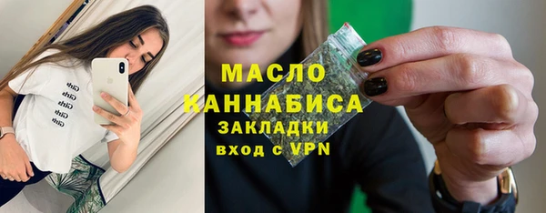 круглые Богданович