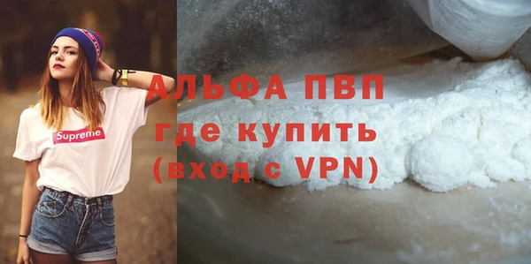 круглые Богданович