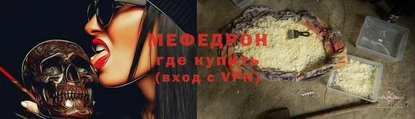 круглые Богданович