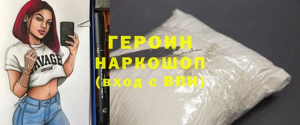 а пвп мука Богородск