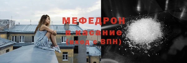 круглые Богданович
