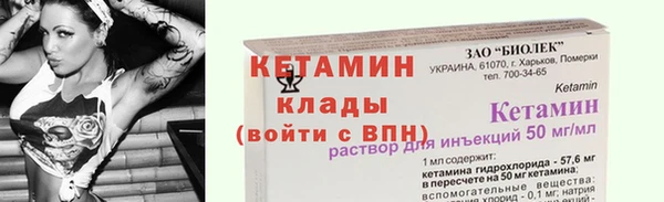 круглые Богданович