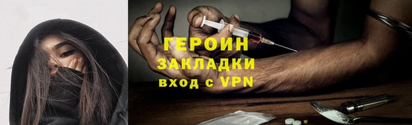 МДПВ Михайловск