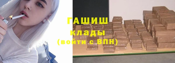 круглые Богданович