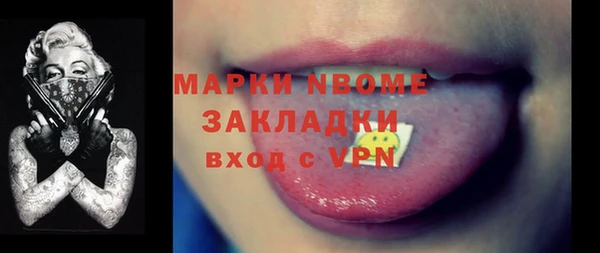 круглые Богданович
