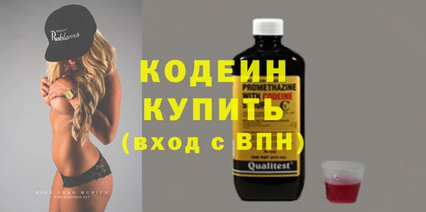 круглые Богданович