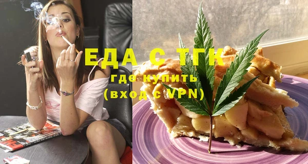 круглые Богданович