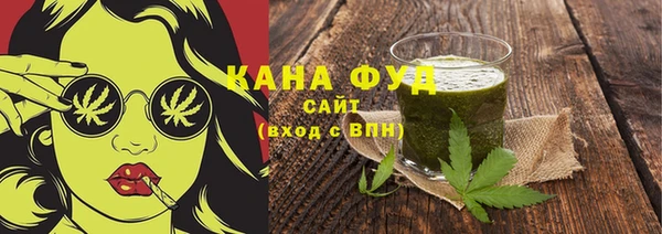 а пвп мука Богородск