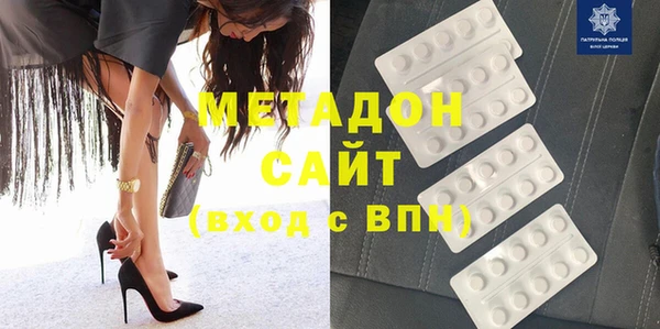 круглые Богданович