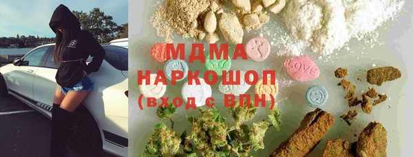 круглые Богданович