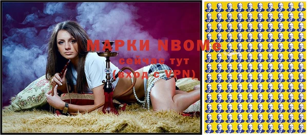 круглые Богданович