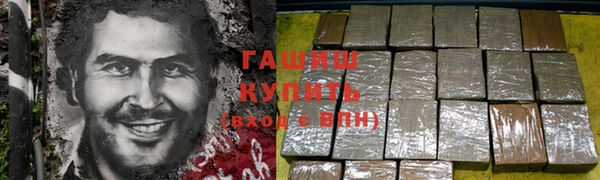 круглые Богданович