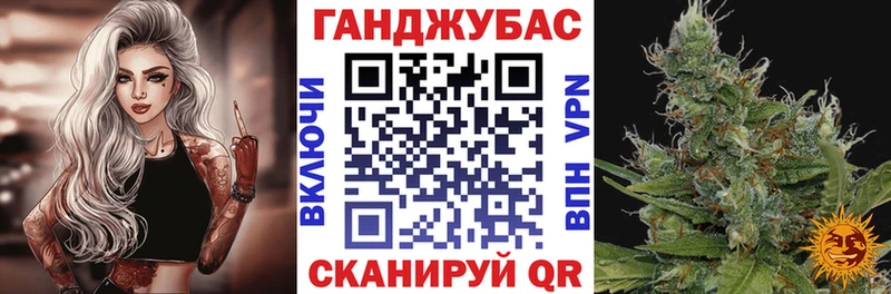 Бошки Шишки THC 21%  Купить  Кяхта 